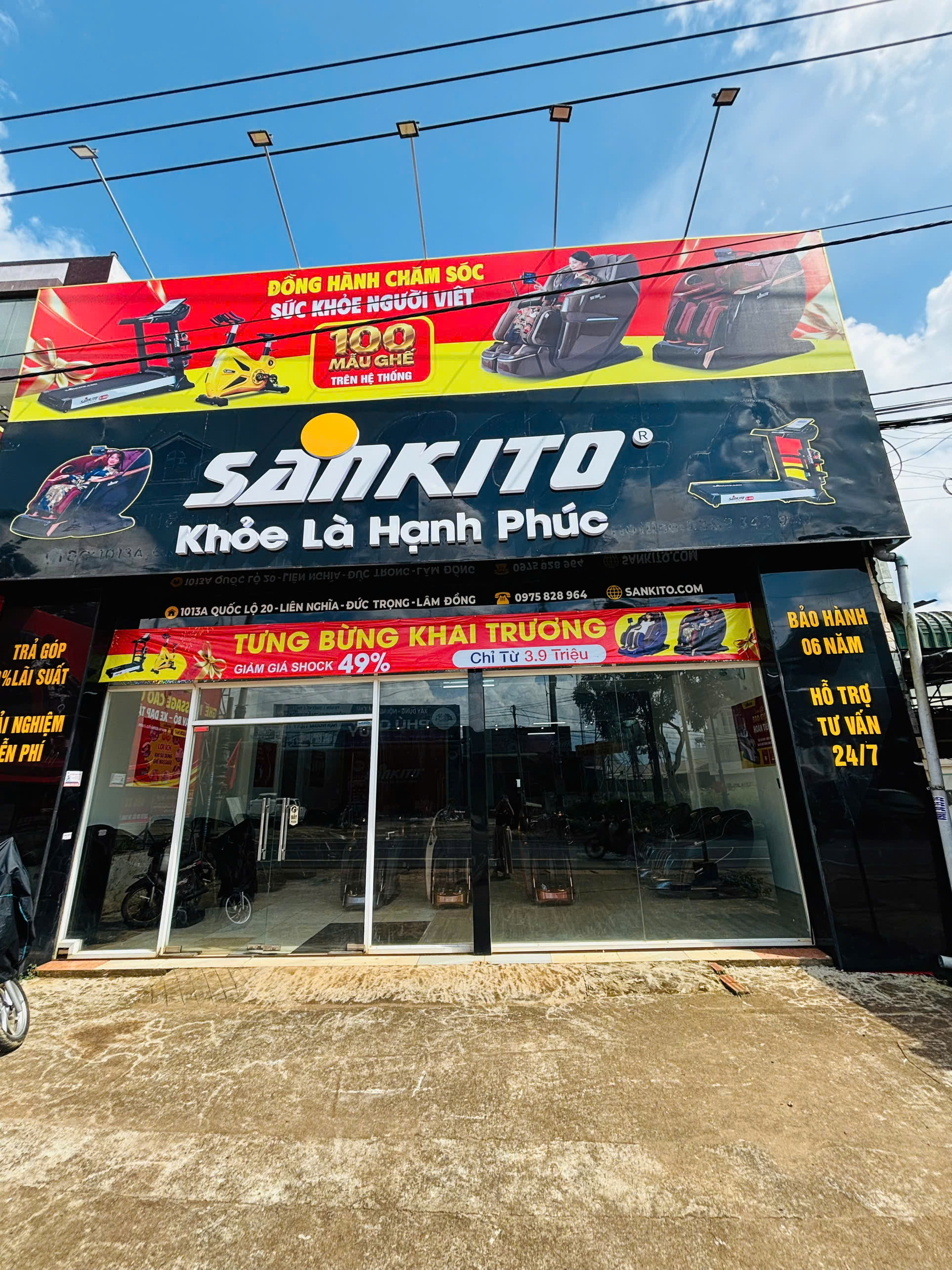 Sankito Đức Trọng