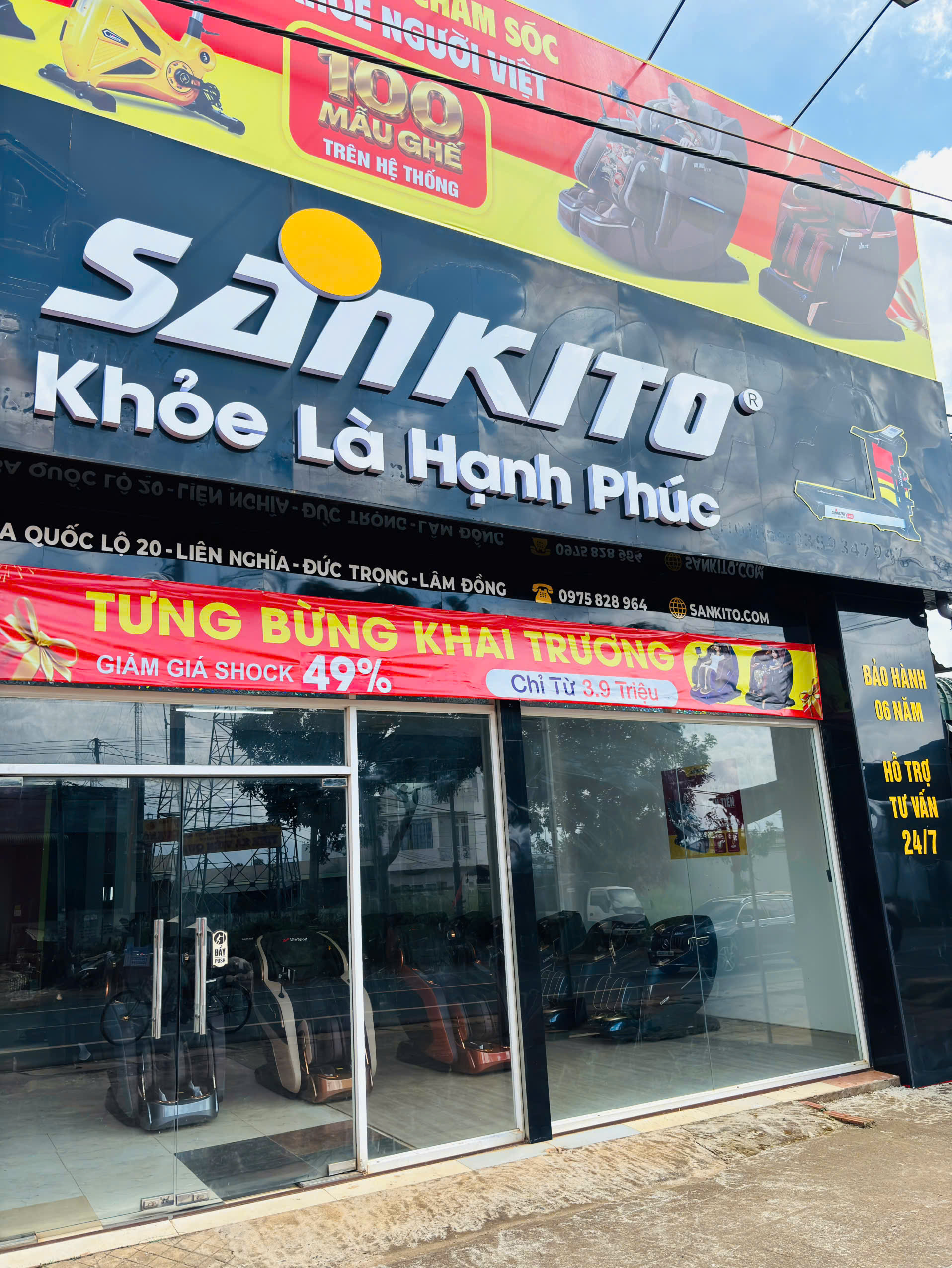 Ảnh cửa hàng