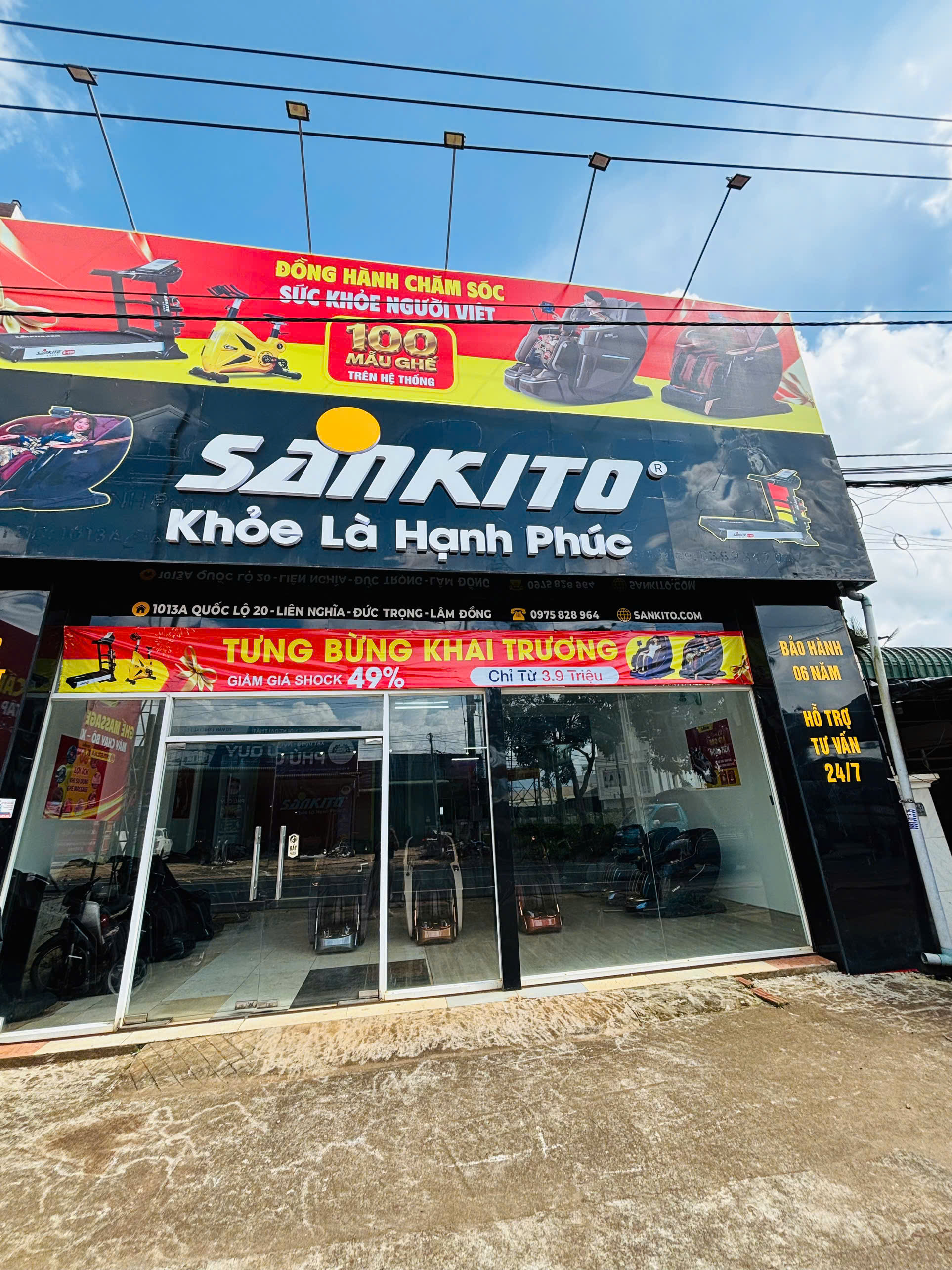 Ảnh cửa hàng