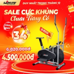 Xe Đạp Tập Sankito S-7955