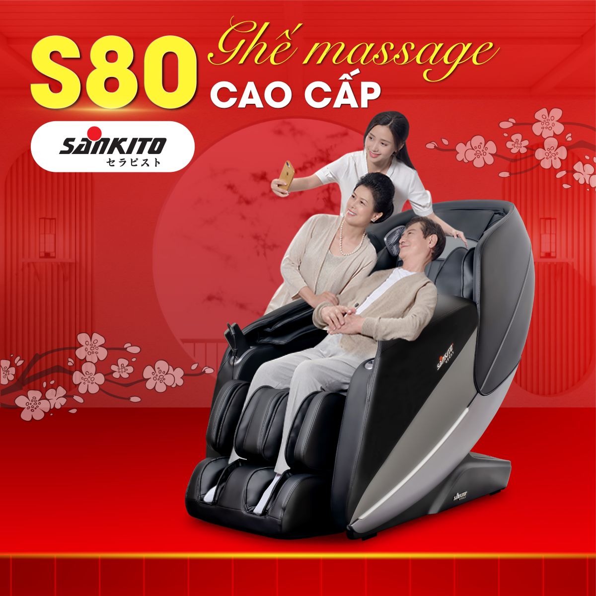Ghế massage giá rẻ S-80