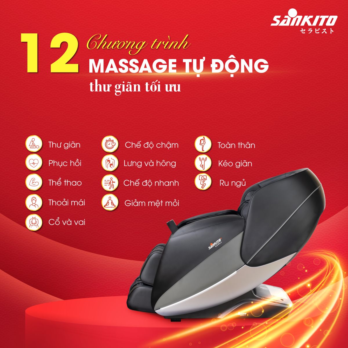 Ghế Massage Sankito S-80 Đa dạng chương trình massage 