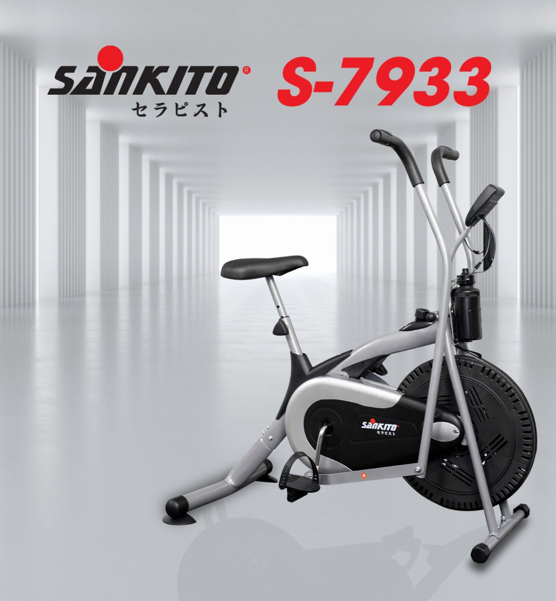 Xe đạp tập tại nhà Sankito S-7933 | Thiết kế gọn nhẹ